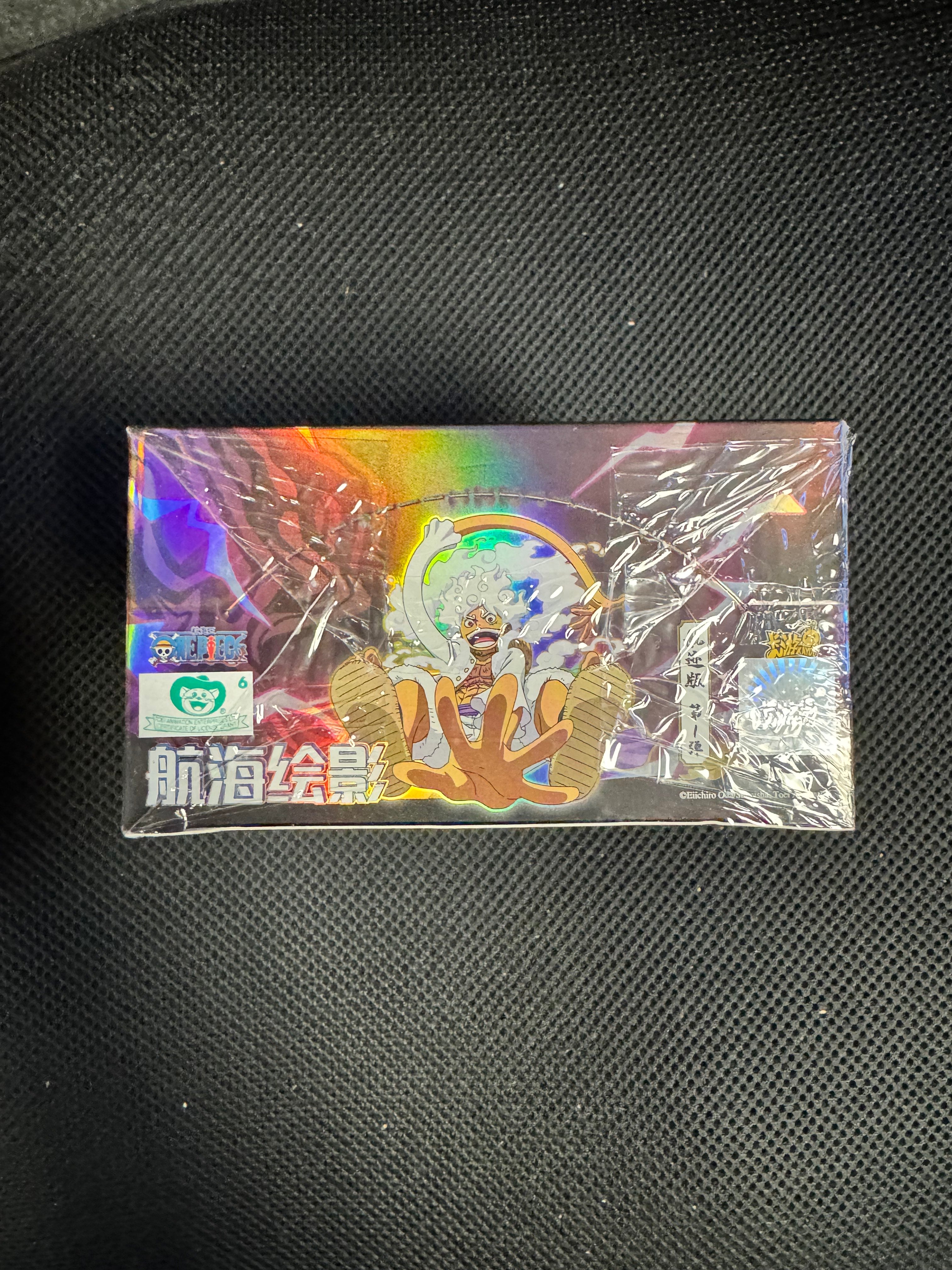 Kayou One Piece Acrylic Stand Nautical Shadow Series