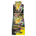 Pokemon Mega Dream Ex Japanese Trading Cards