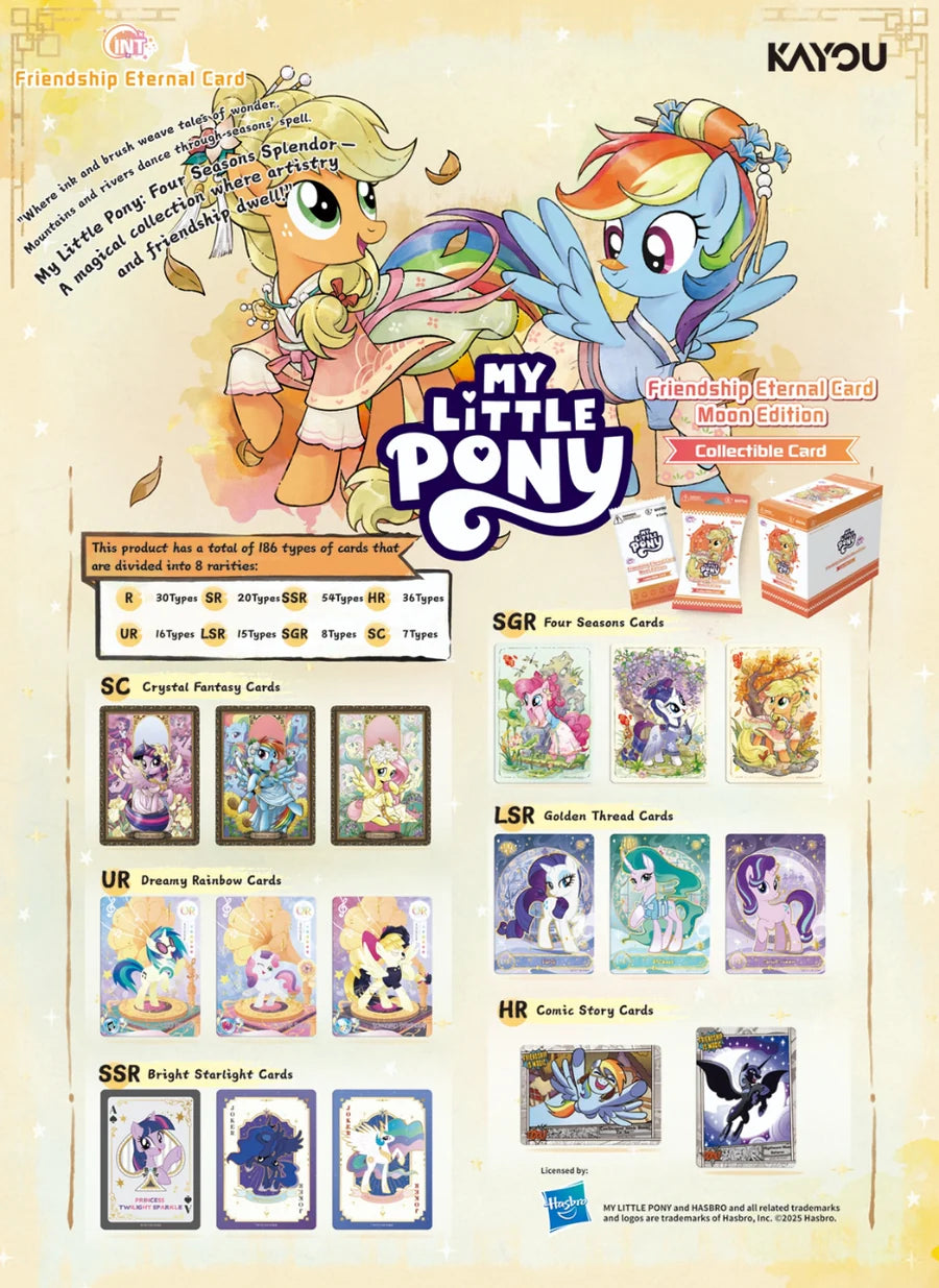 Kayou My Little Pony Friendship Eternal Moon Edition Trading Cards