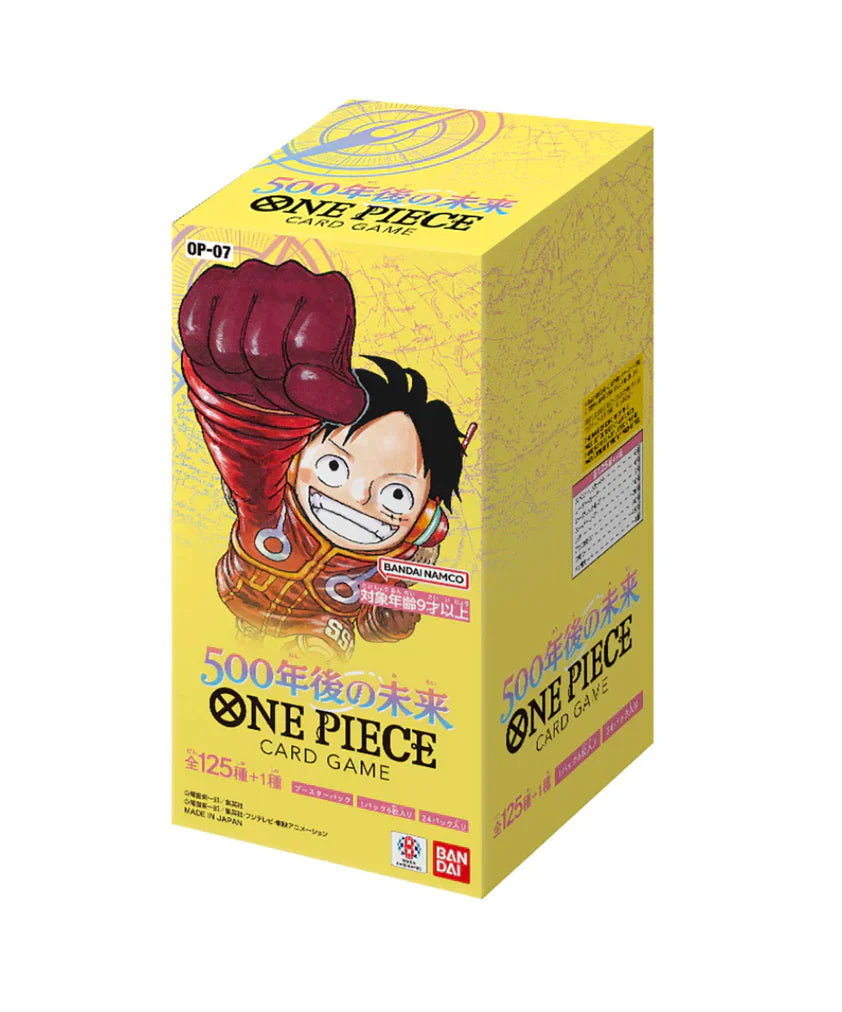 One Piece 500 Years in the Future (Japanese)