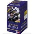 One Piece Royal Bloodline (Japanese)