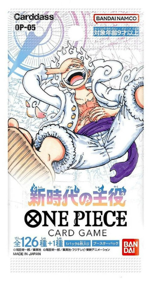 One Piece Awakening of the New Era (Japanese)