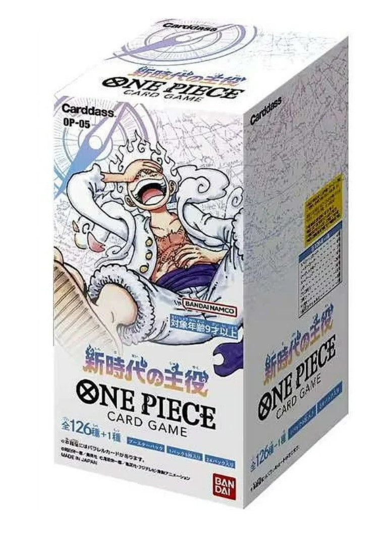 One Piece Awakening of the New Era (Japanese)