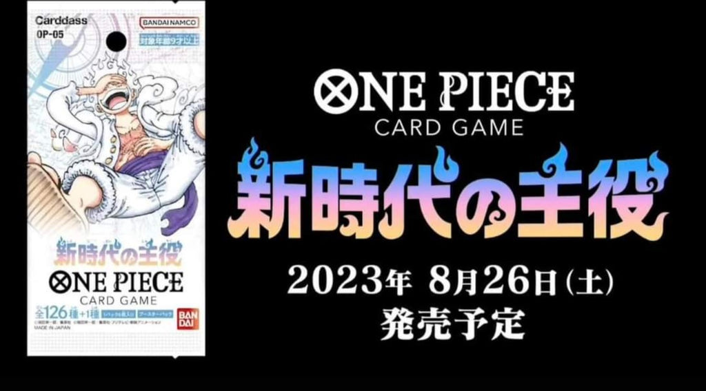 One Piece Awakening of the New Era (Japanese)