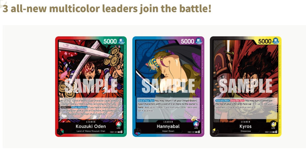 One Piece Extra Booster Memorial Collection EB-01 (Japanese)