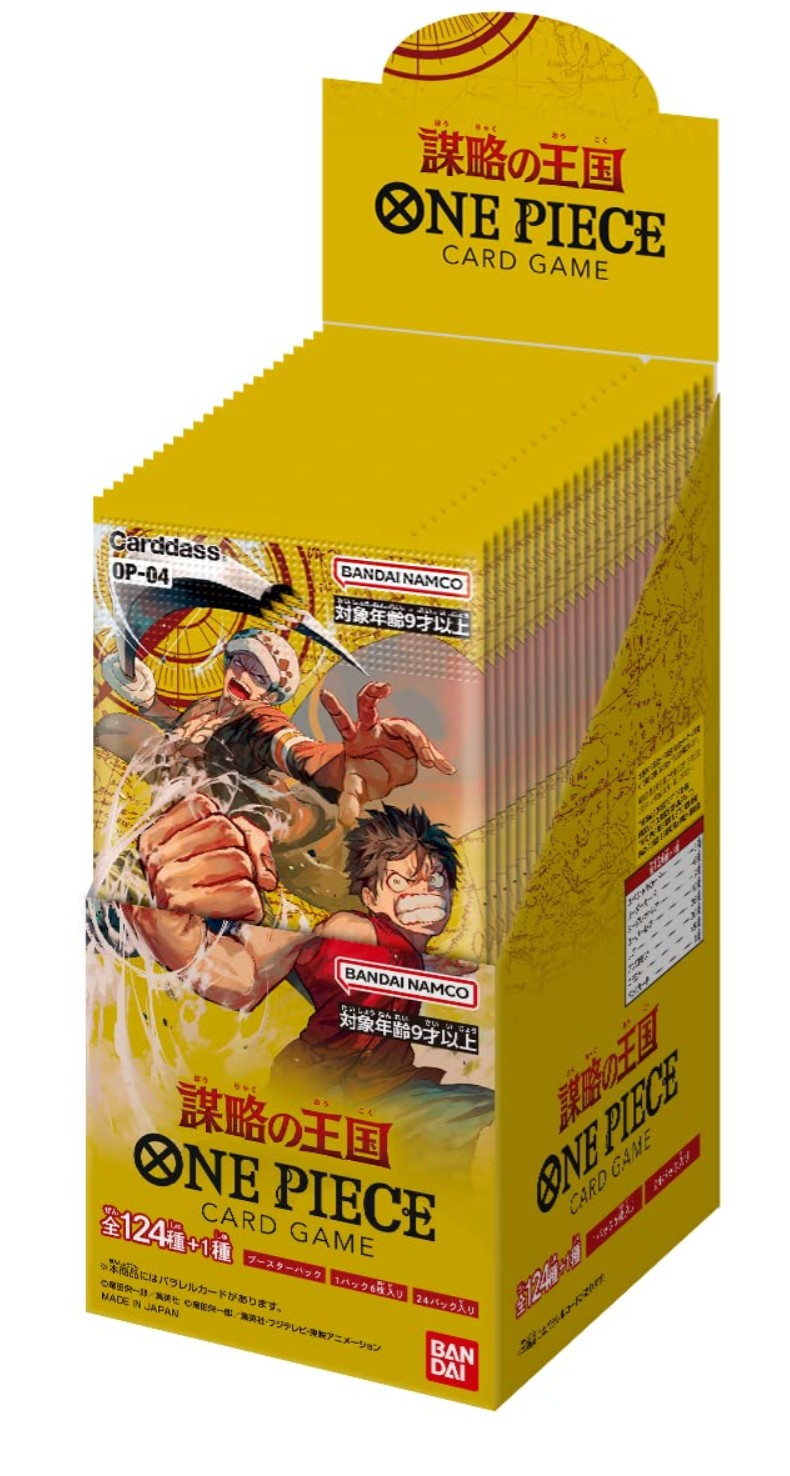 One Piece Kingdom Of Plots (Japanese) Trading Cards