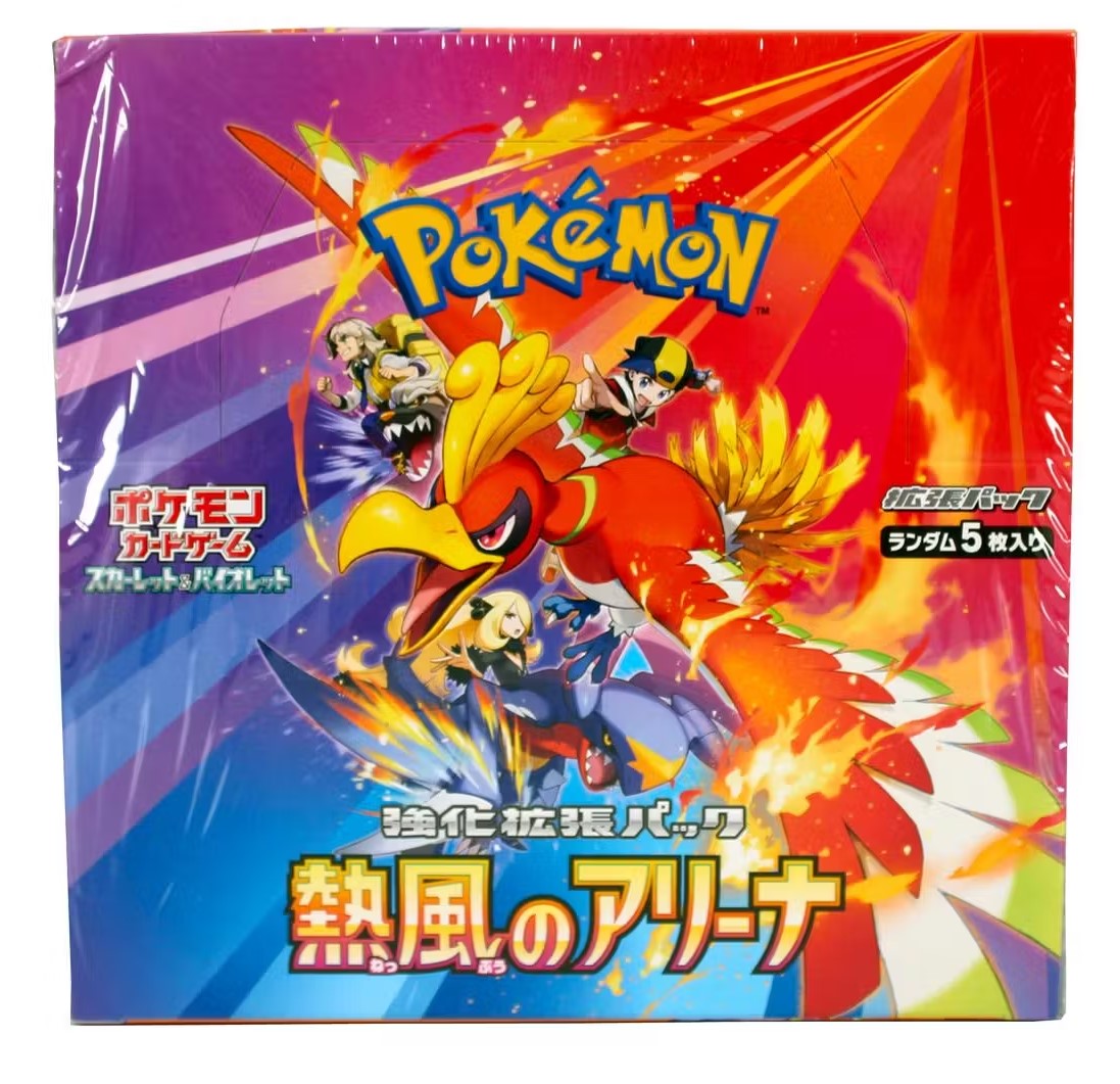 Pokemon Scarlet and Violet - Hot Wind Arena Japanese Trading Cards