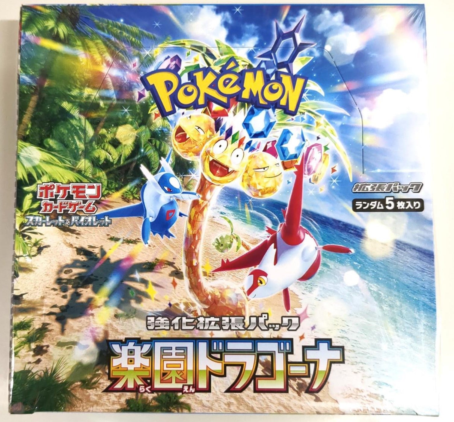 Pokemon Scarlet and Violet - Paradise Dragona Japanese Trading Cards