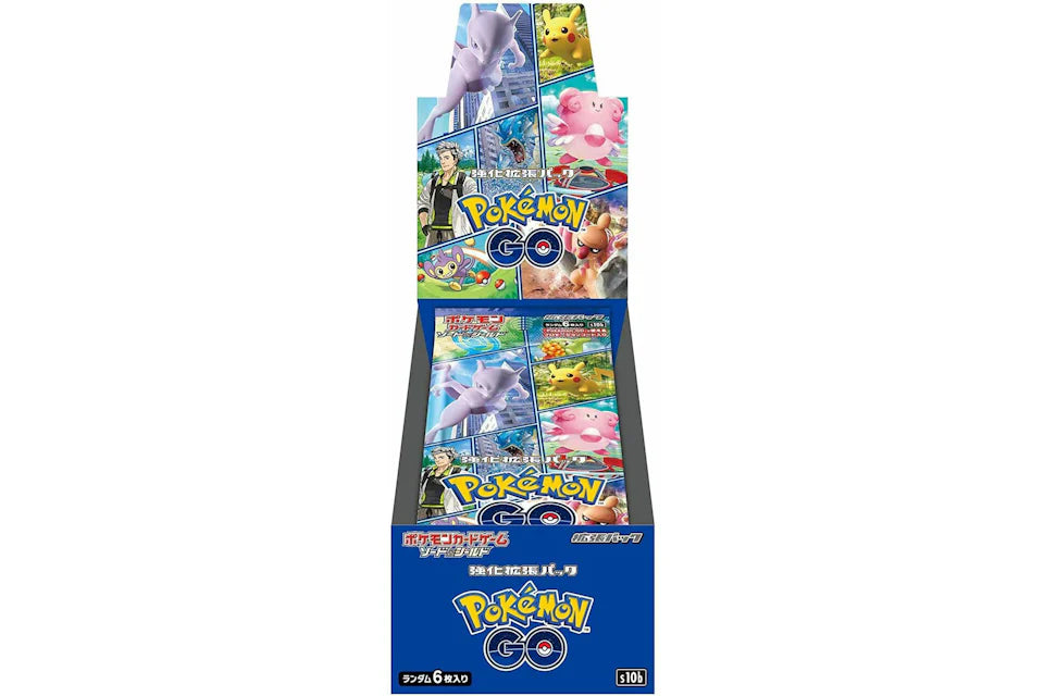 Pokemon Pokemon GO (Japanese)