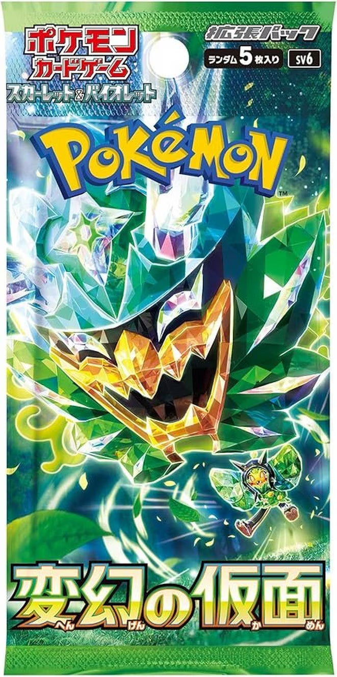 Pokemon Mask of Change Boosters (SV6) Japanese Trading Cards