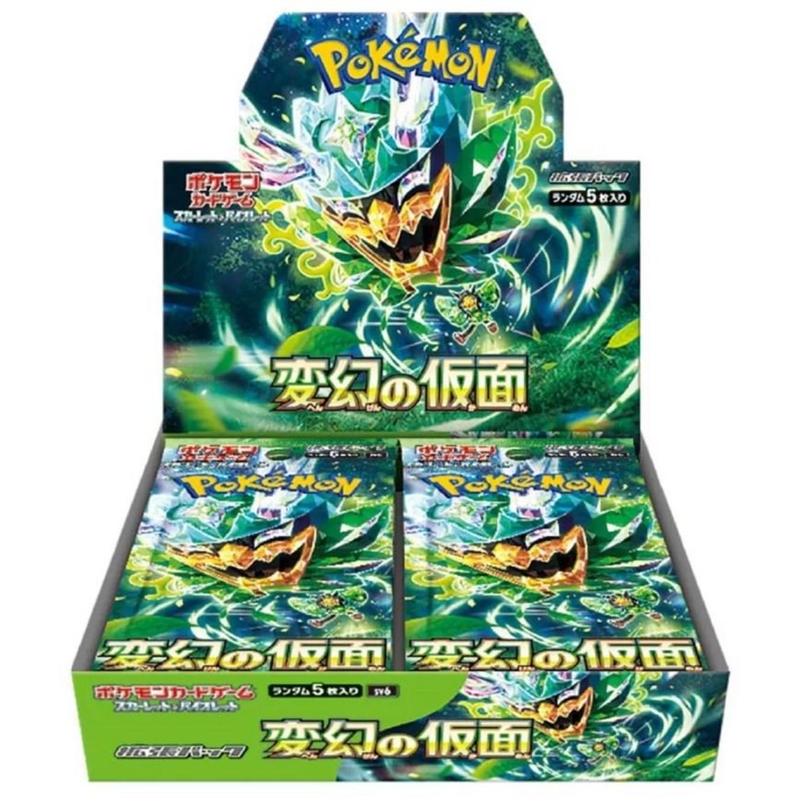 Pokemon Mask of Change Boosters (SV6) Japanese Trading Cards