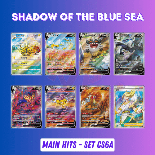 Pokemon Sword and Shield - Lost Origin Booster Bundle Chinese Trading Cards