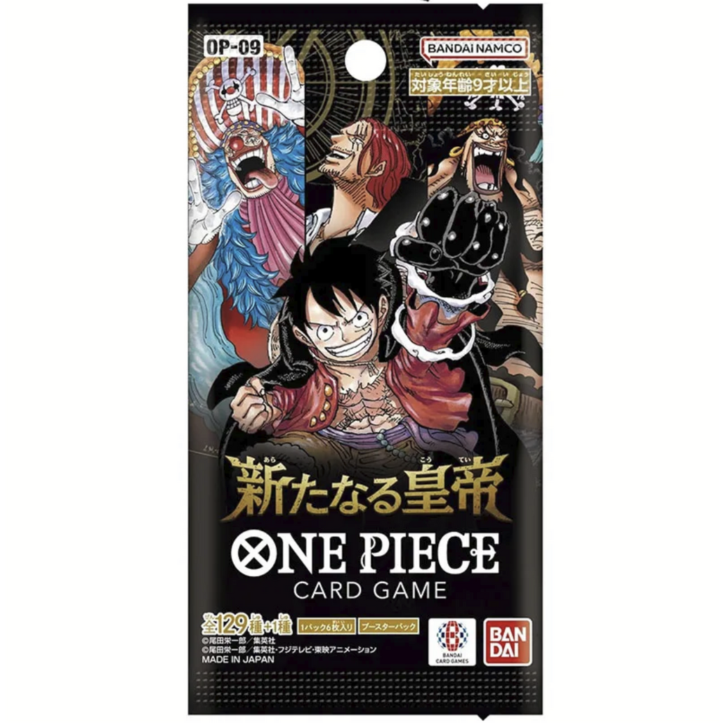 One Piece Emperors In The New Worlds Japanese Trading Cards