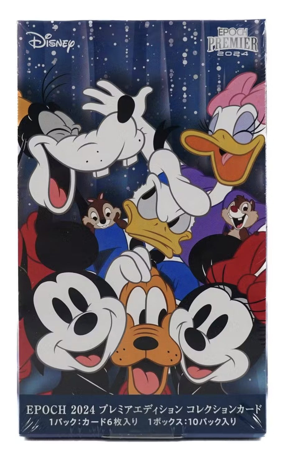 2024 Epoch Disney & Pixar Premier Edition Trading Cards