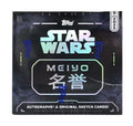2025 Topps Star Wars Meiyo Hobby Trading Cards