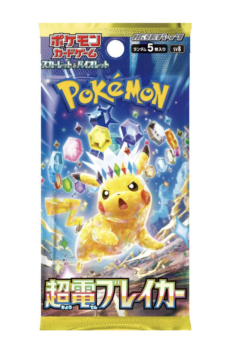 Pokeman Scarlet and Violet - Super Electric Breaker Japanese Trading Cards