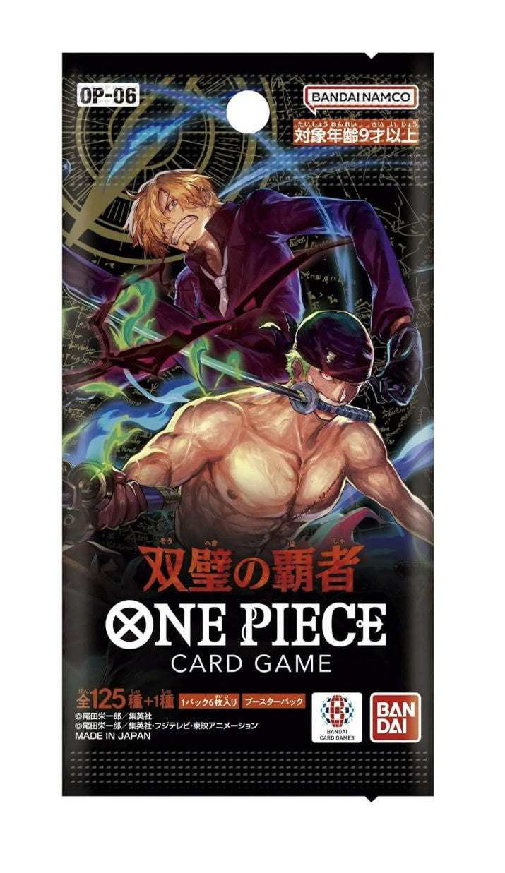 One Piece Wings of the Captain (Japanese) Trading Cards