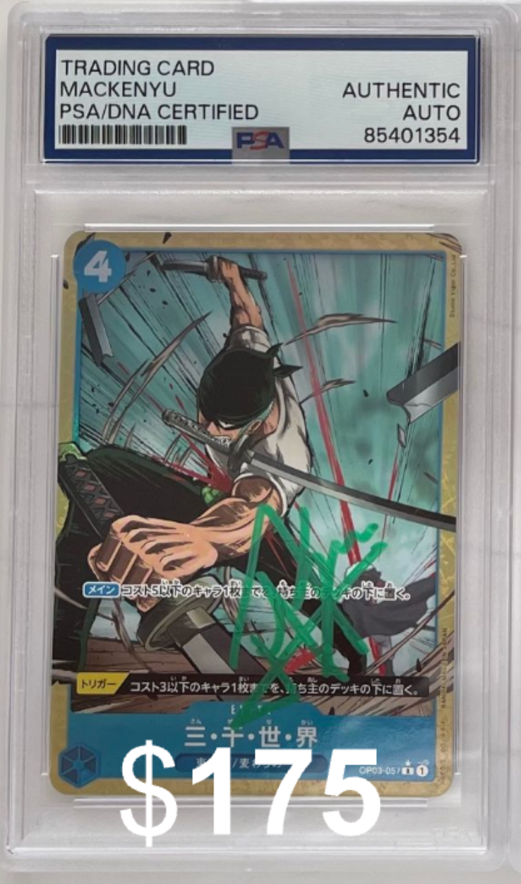 Mackenyu Signed PSA Authenticated Graded Trading Cards