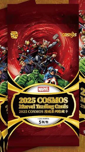 2025 Kakawow Marvel Cosmos Hobby Trading Cards