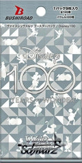 Disney Weiss Schwarz - 100 Years of Wonder (JP)