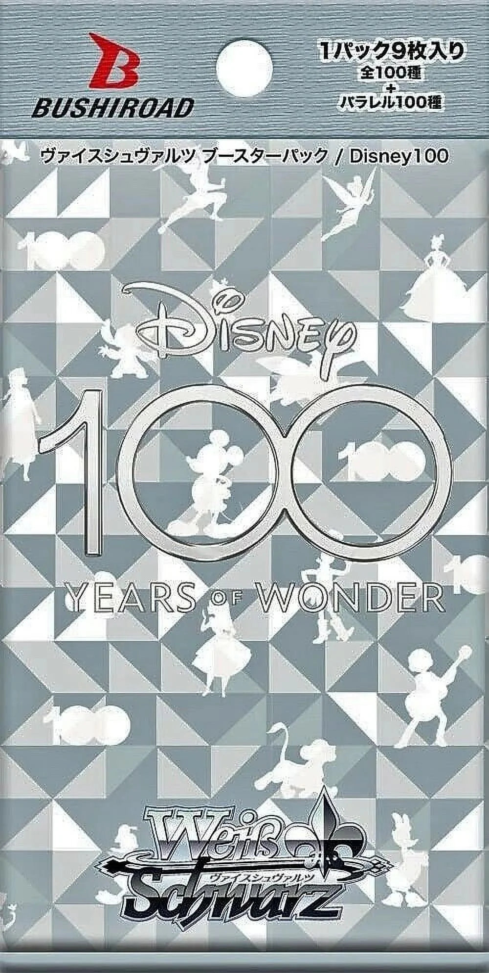 Disney Weiss Schwarz - 100 Years of Wonder (JP)