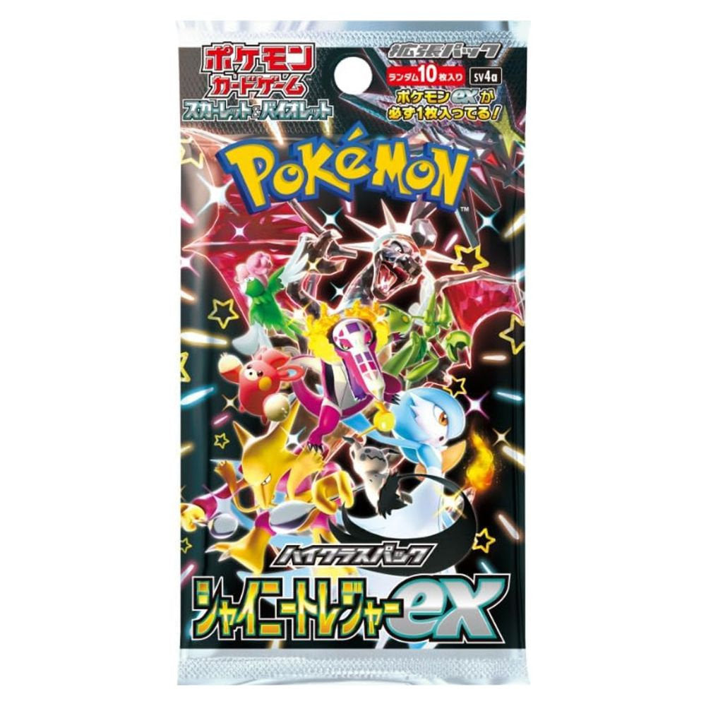 Pokemon Shiny Treasures EX (Japanese)