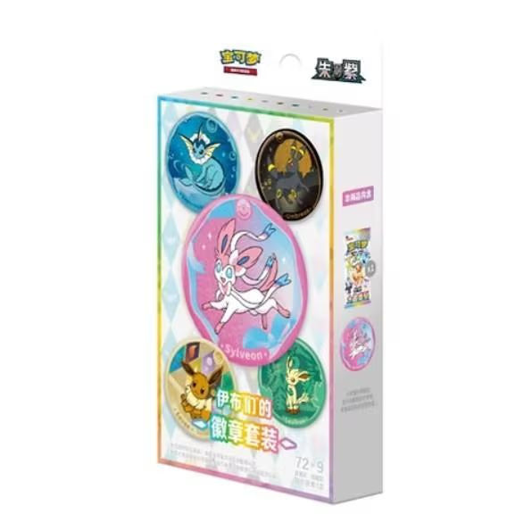 Pokemon Chinese Terastal Gathering Pin Badge Set