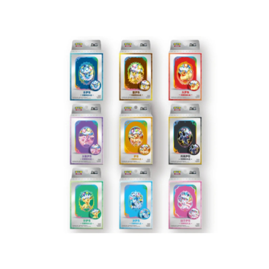 Pokemon Chinese Terastal Gathering Tin Trading Cards