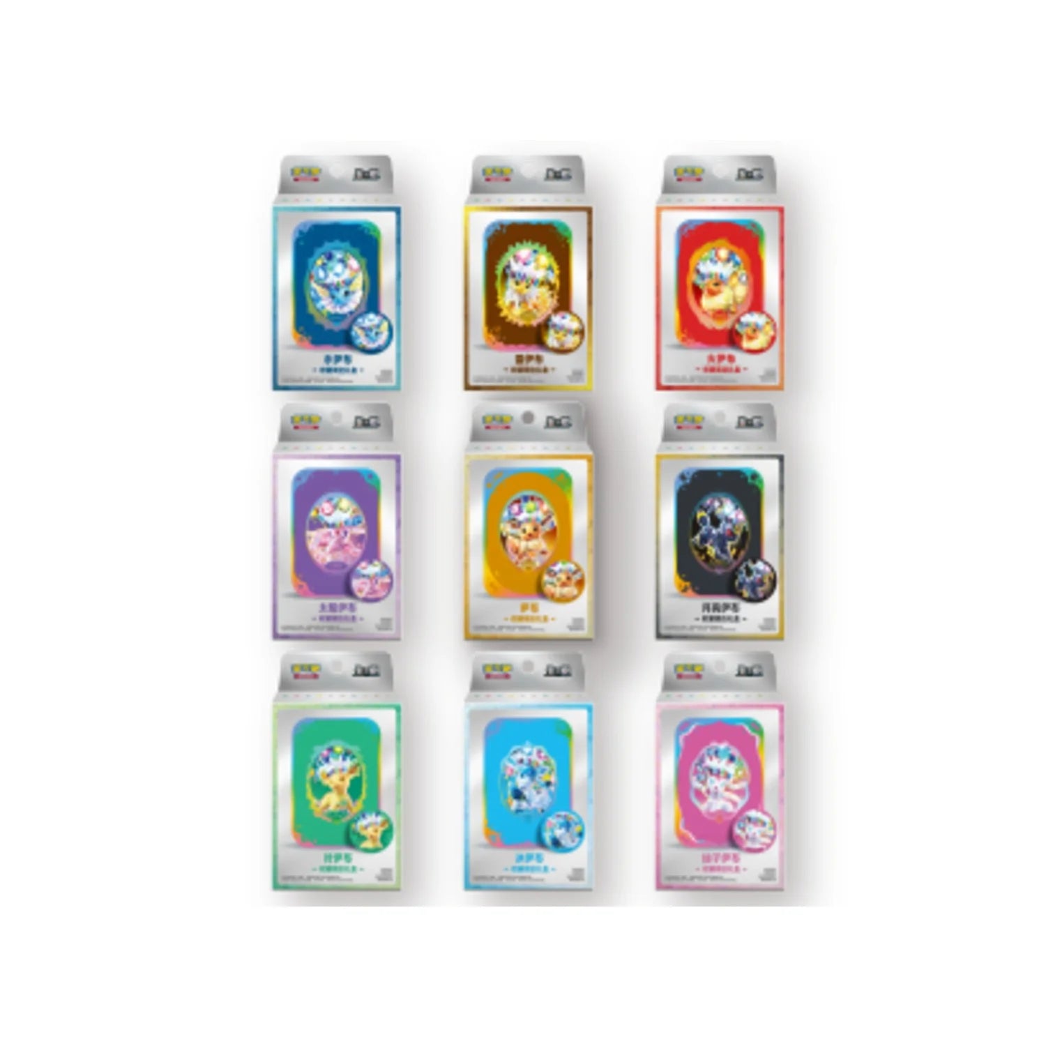 Pokemon Chinese Terastal Gathering Tin Trading Cards