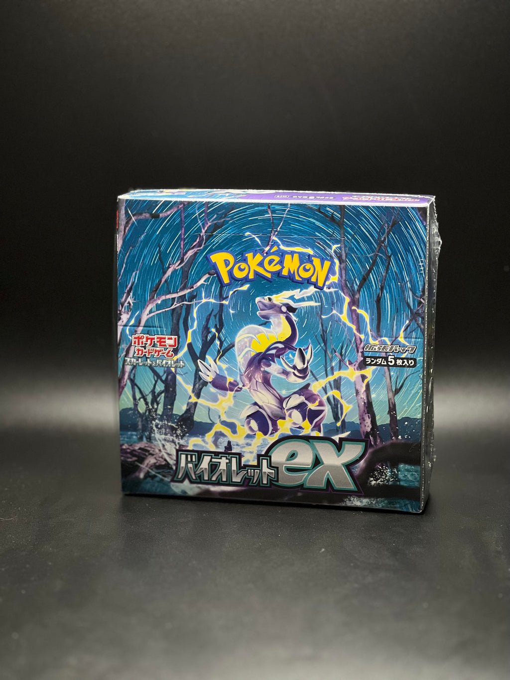 Pokemon Violet Ex (Japanese)