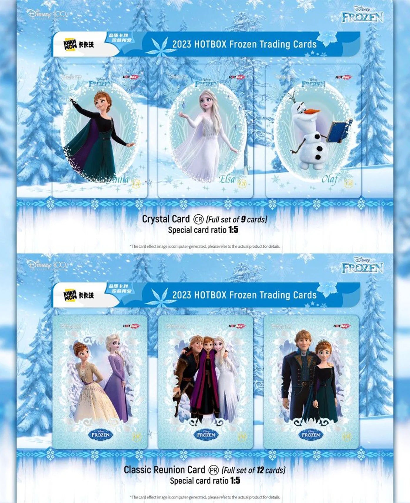 Kakawow HotBox Frozen Trading Cards