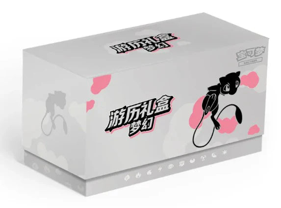 Pokemon Chinese Mew Travel Elite Trainer Box Trading Cards