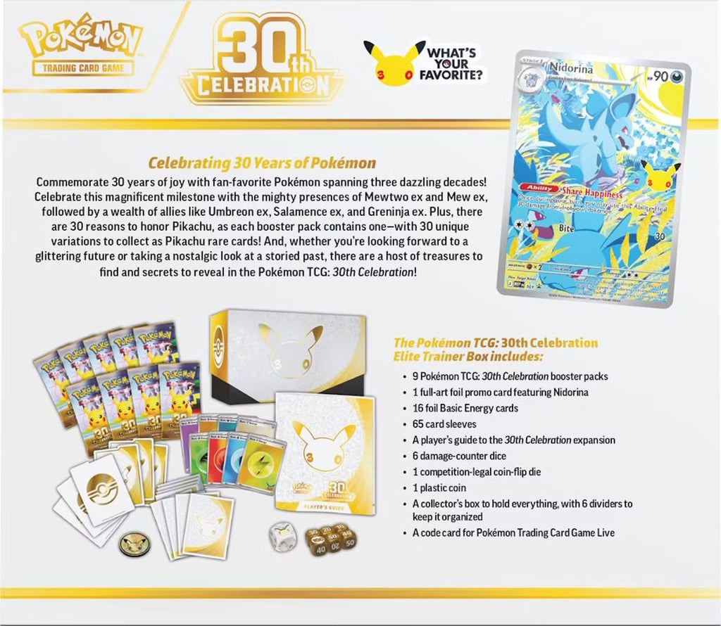 Pokemon 30th Celebration Elite Trainer Box Trading Cards
