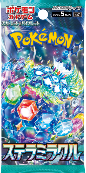 Pokemon Violet Stellar Miracle (Japanese)