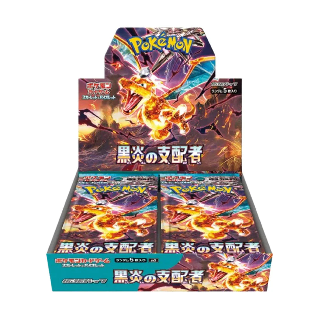 Pokemon Ruler of the Black Flame (Japanese)