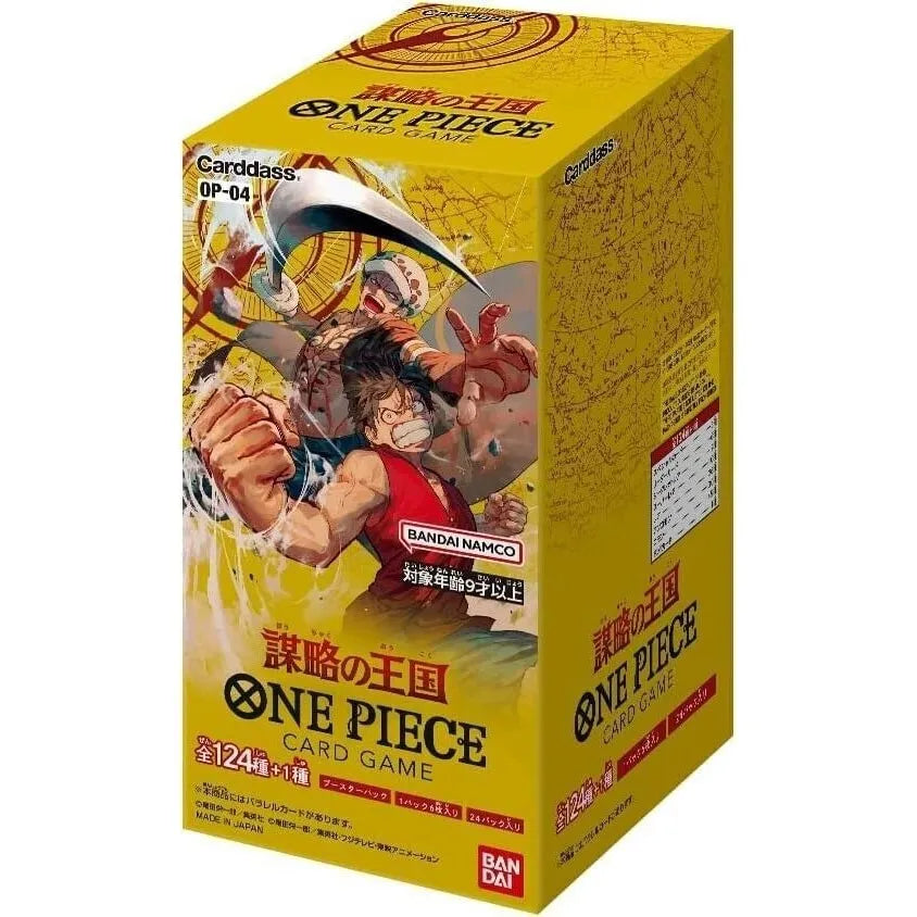One Piece Kingdoms of Intrigue (Japanese)
