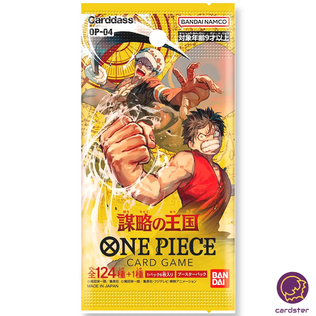 One Piece Kingdoms of Intrigue (Japanese)