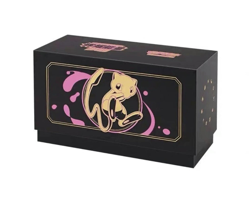 Pokemon S-Chinese Brilliant Energy Gift Box 2 Trading Cards