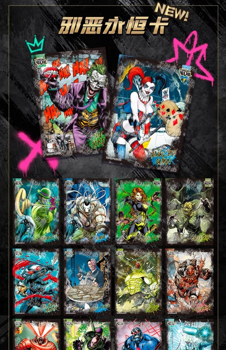 Kayou DC Batman Universal Glory Legend Proof Trading Cards