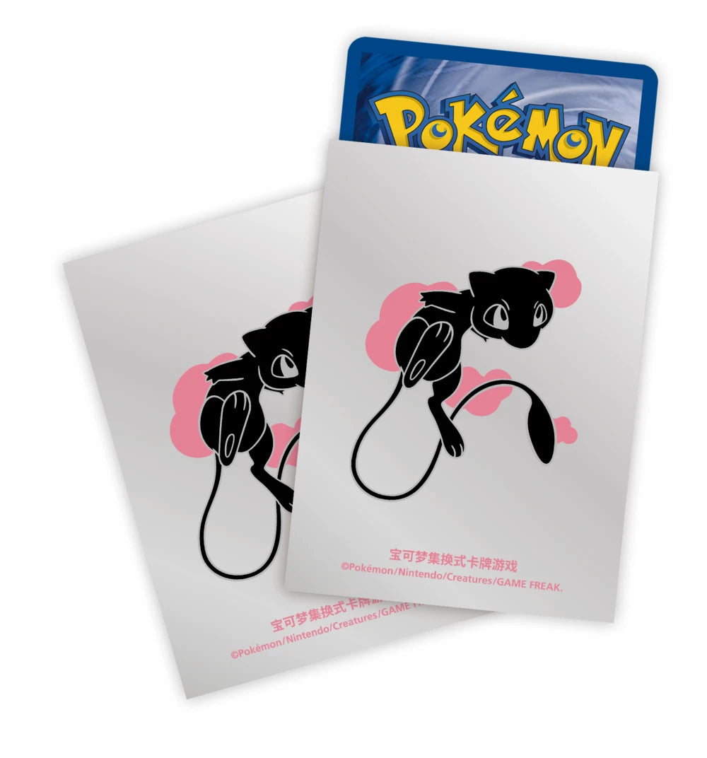 Pokemon S-Chinese 2025 Journey Collection Gift Box Trading Cards