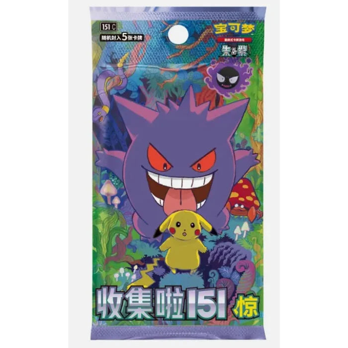 Pokemon Chinese Collection 151 Surprise Sllim Trading Cards