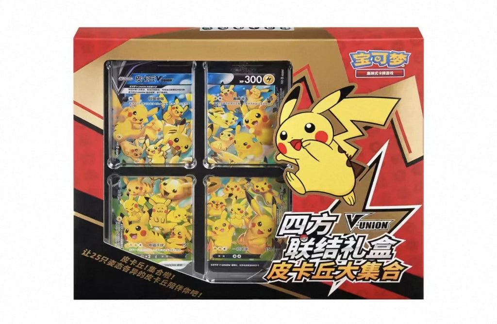Pokemon Chinese Pikachu V-Union Trading Cards