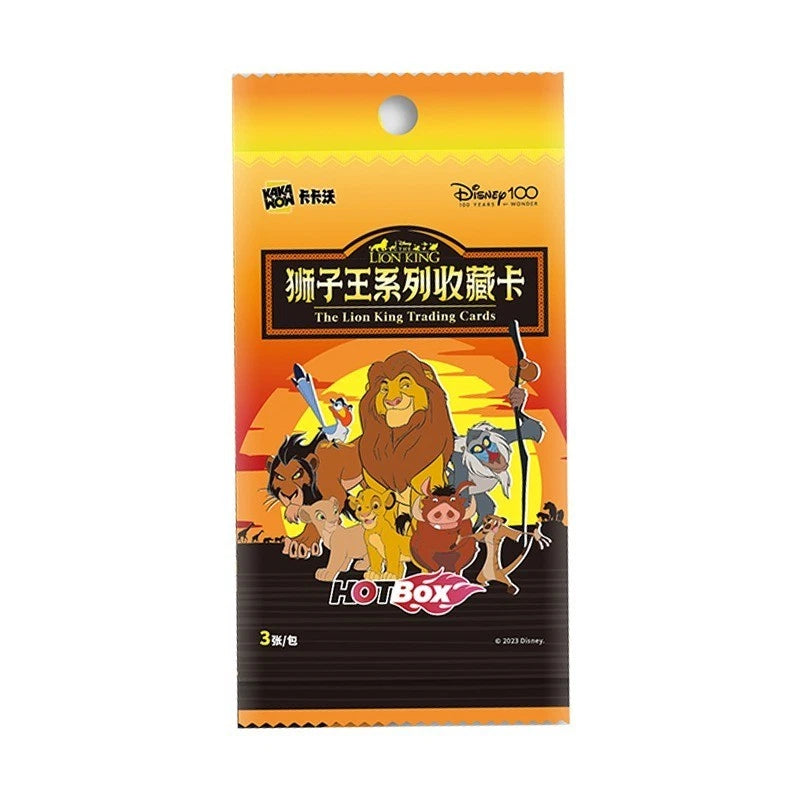 Kakawow HotBox Lion King Trading Cards