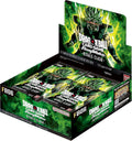 Dragon Ball Super Fusion Worlds Rivals Clash Trading Cards