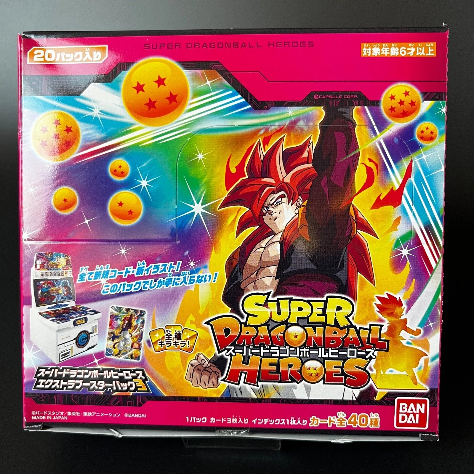 Super Dragon Ball Heroes Vol. 3 (Japanese)