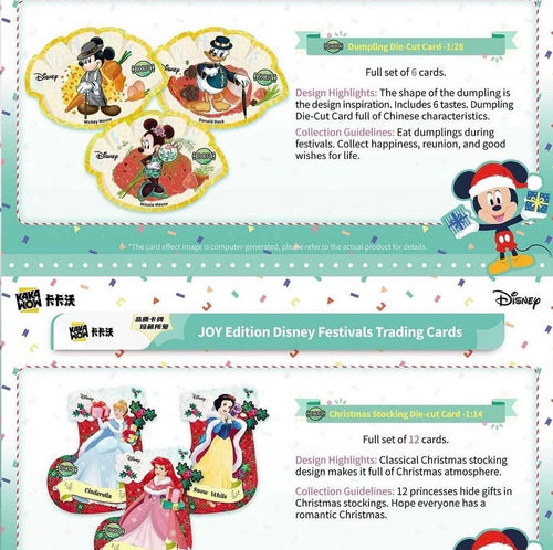 2024 Kakawow Dinsey Festival Joy Edition Trading Cards