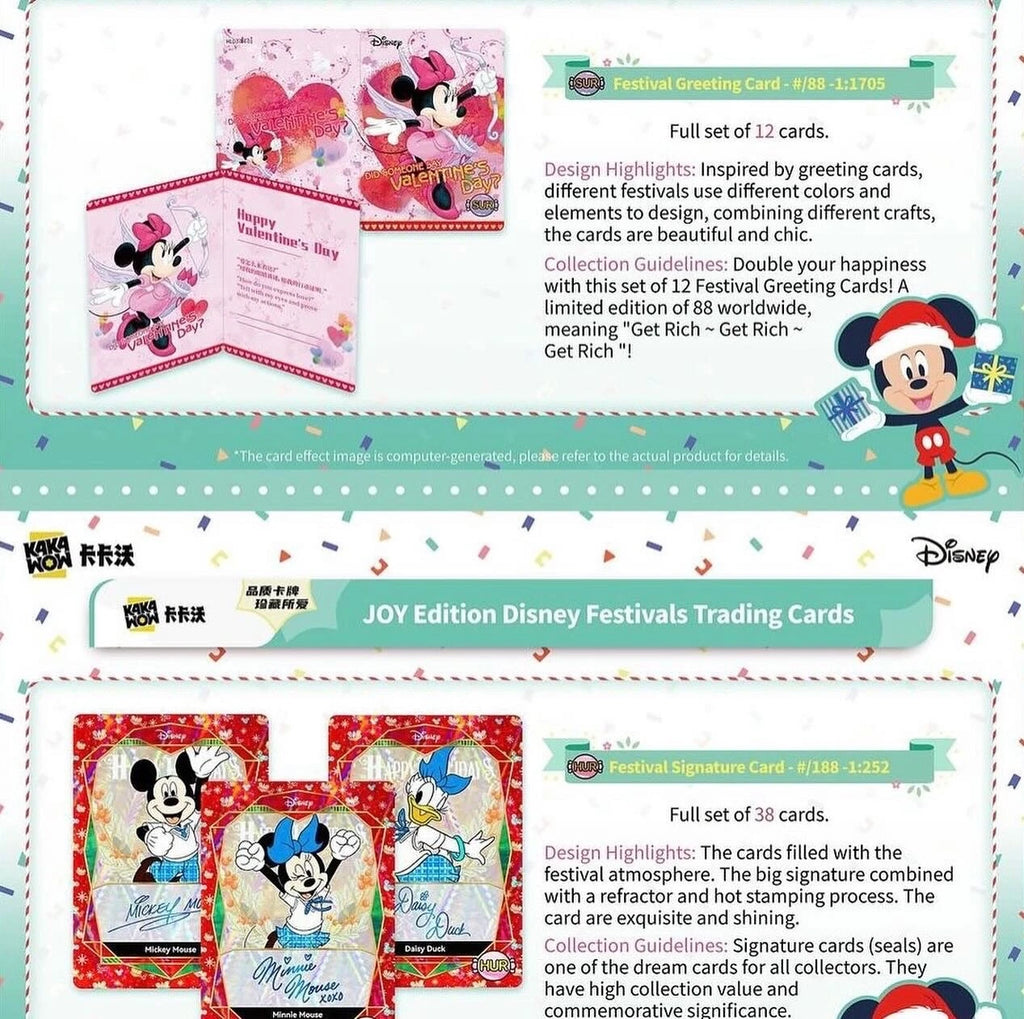 2024 Kakawow Dinsey Festival Joy Edition Trading Cards