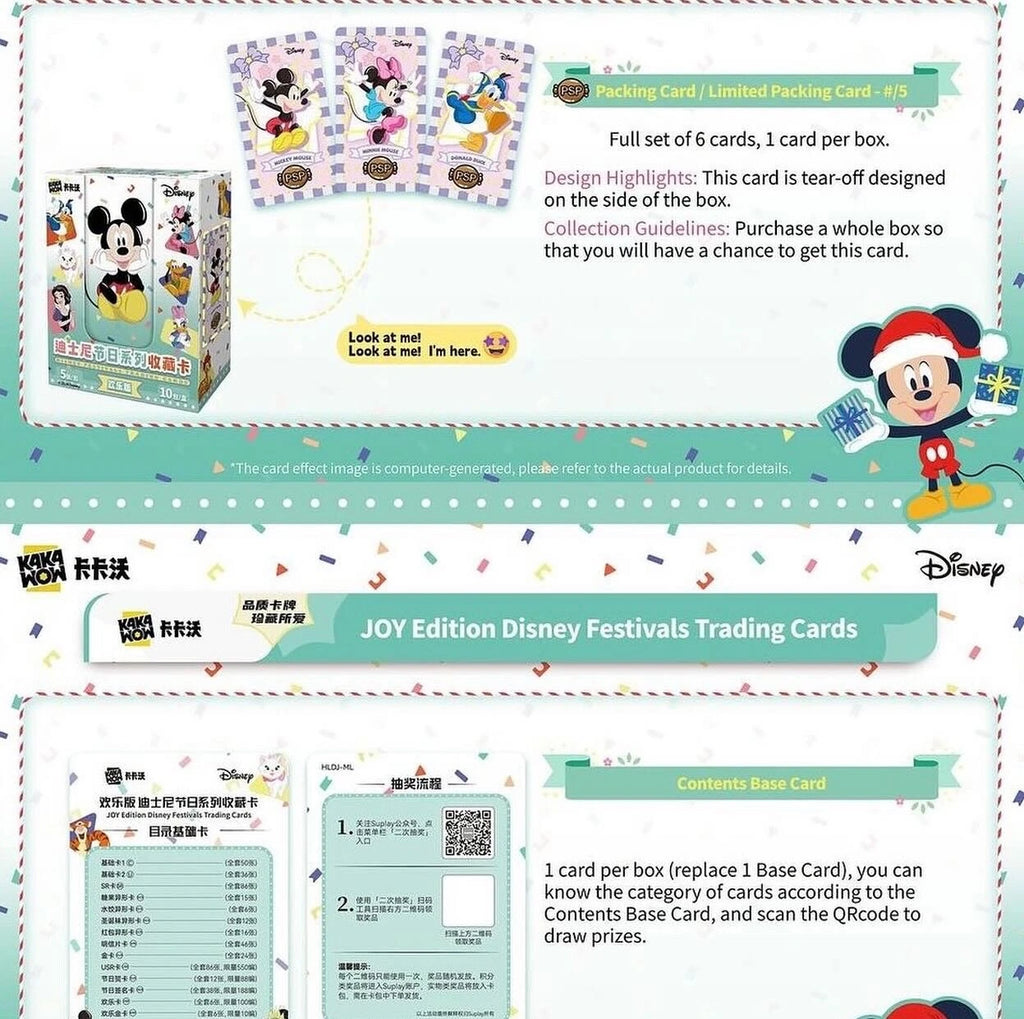 2024 Kakawow Dinsey Festival Joy Edition Trading Cards