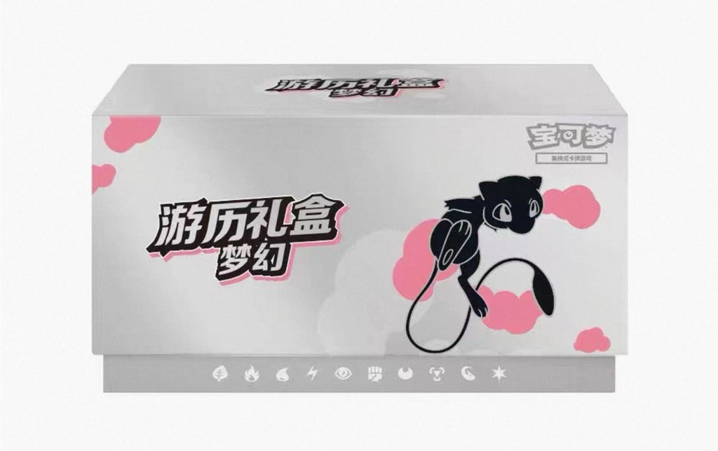 Pokemon Chinese Mew Travel Elite Trainer Box Trading Cards