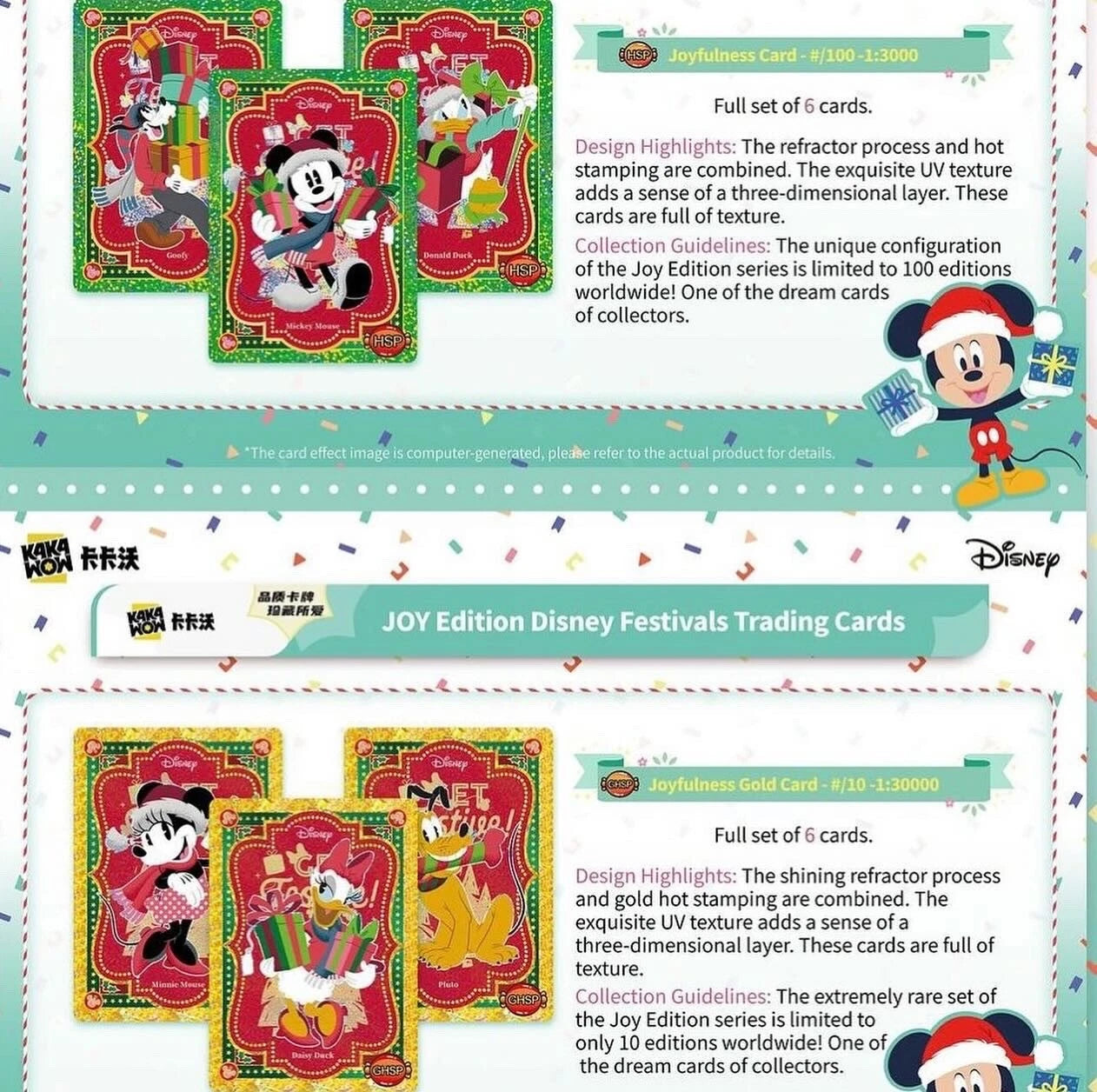 2024 Kakawow Dinsey Festival Joy Edition Trading Cards